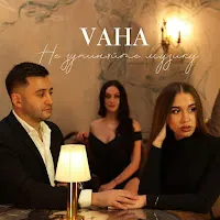 Vaha